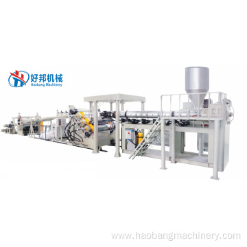 PC embossed sheet production line